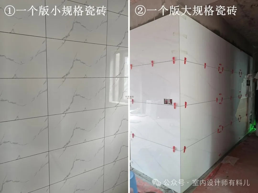家装瓷砖别踩9大雷！尺寸纹理材质全避坑 - 图片 9