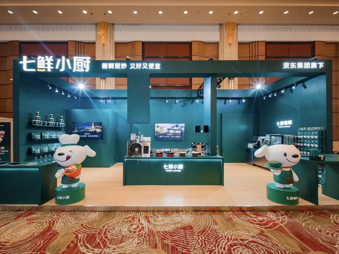 新闻配图 1