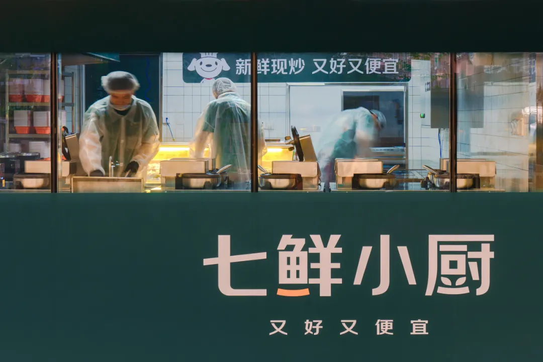 新闻配图 4
