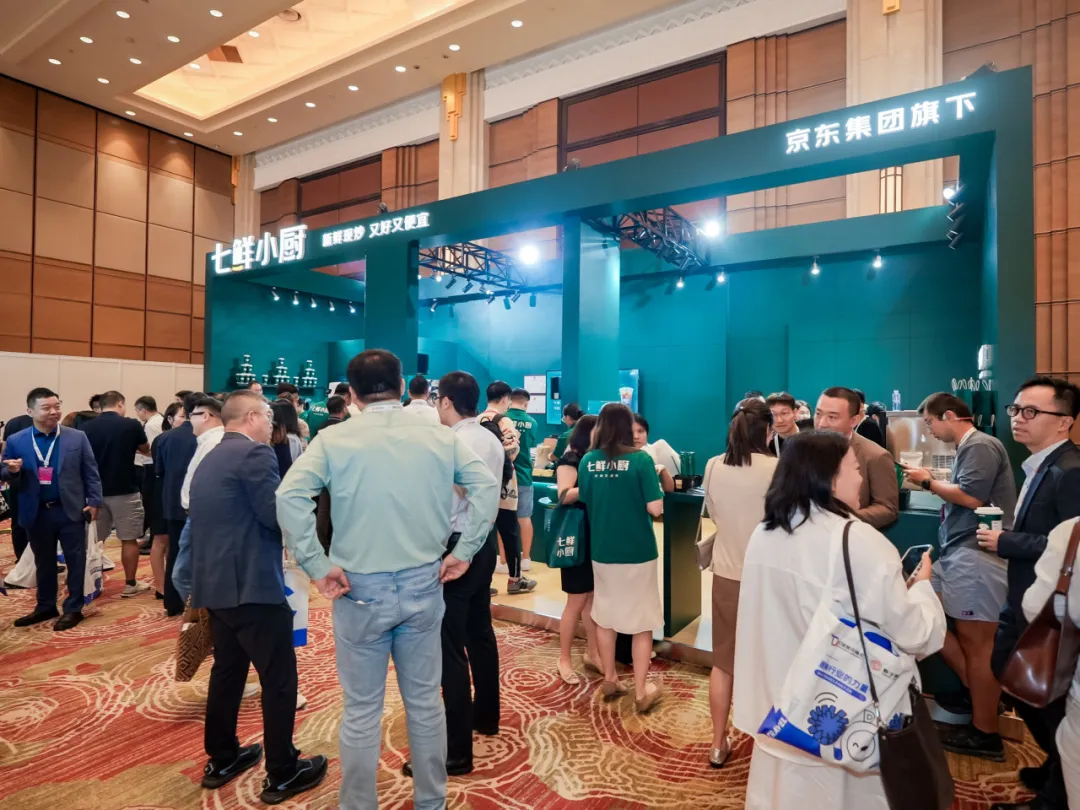 京东供应链+AI闯酒旅，设计师空间运营有新招 - 图片 5