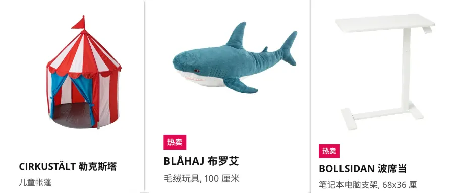 新闻配图