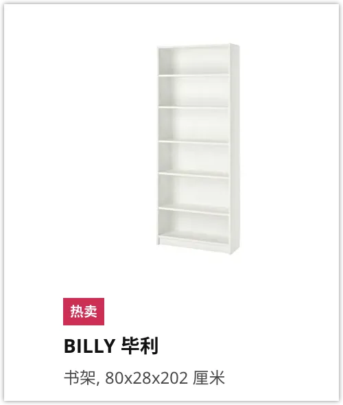 新闻配图 4