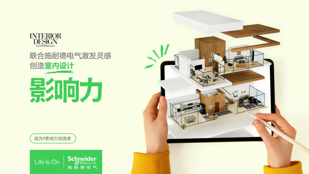 主要图片