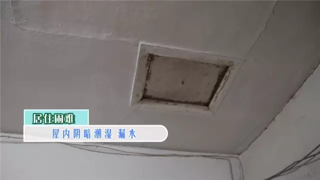 青山周平将北京1.3米窄胡同房改成六口立体家 - 图片 8