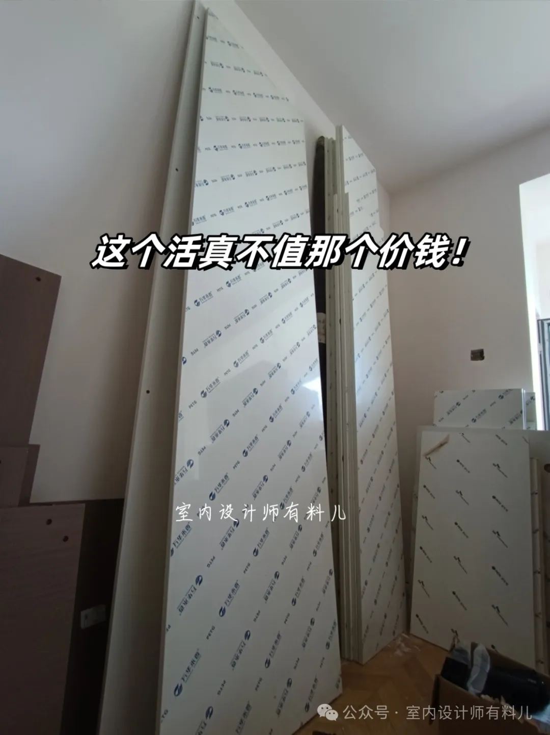 新闻配图 2