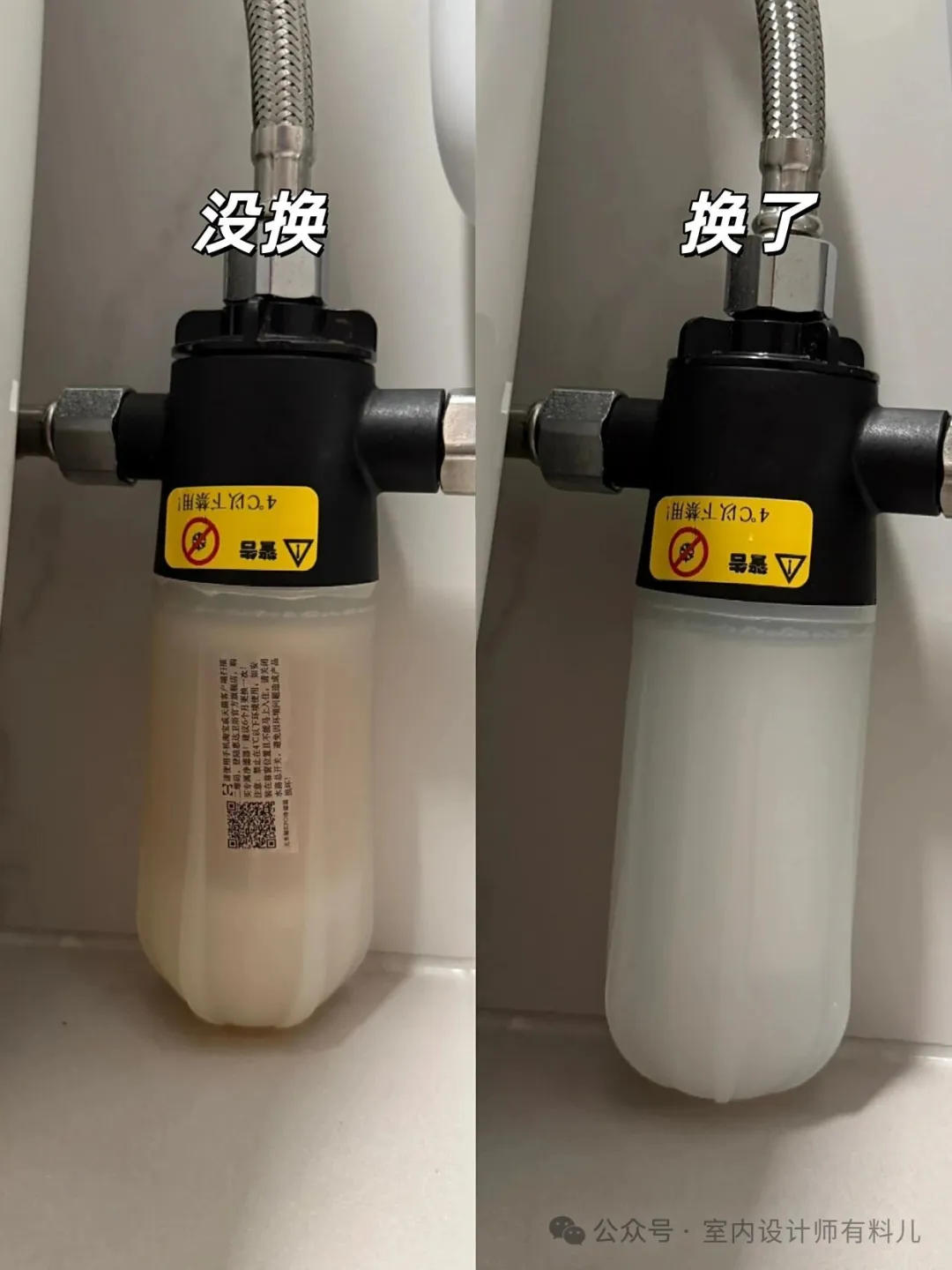 室内设计师亲测智能马桶5大坑：果断换回普通款 - 图片 8