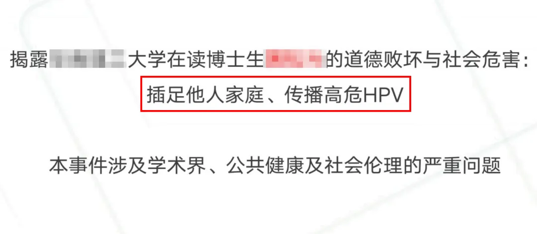新闻配图 1
