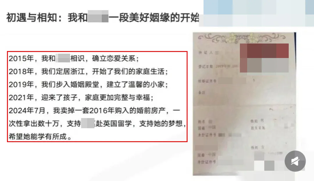 新闻配图 4