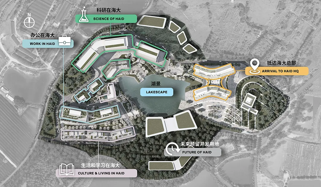 新闻配图 4