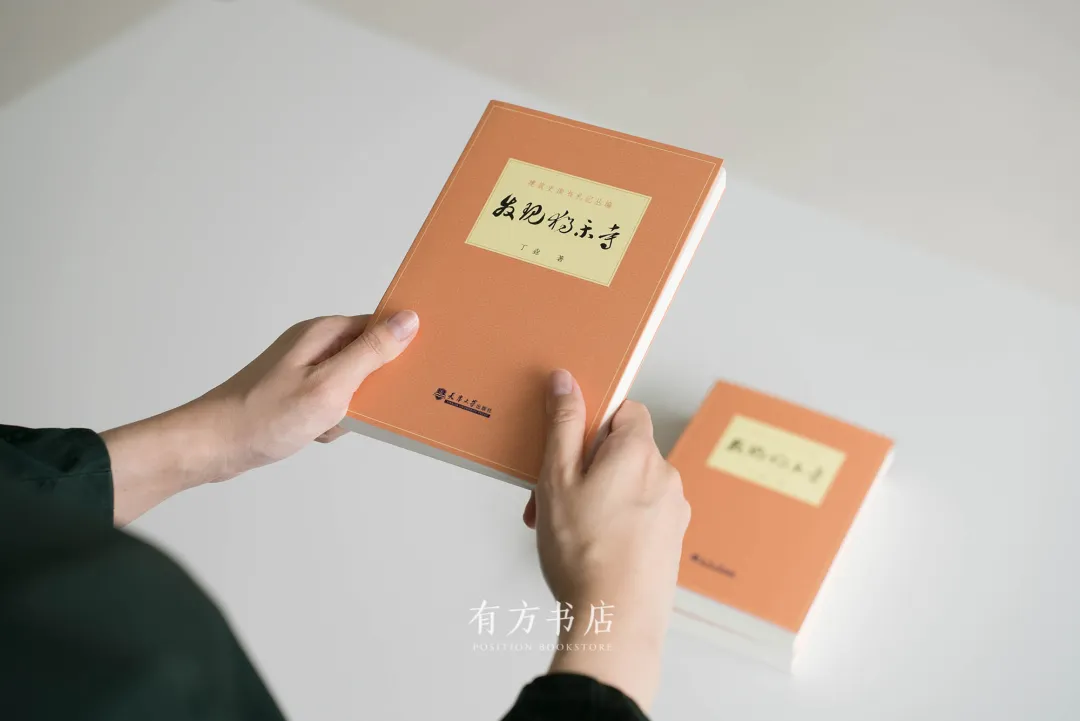 新闻配图 1