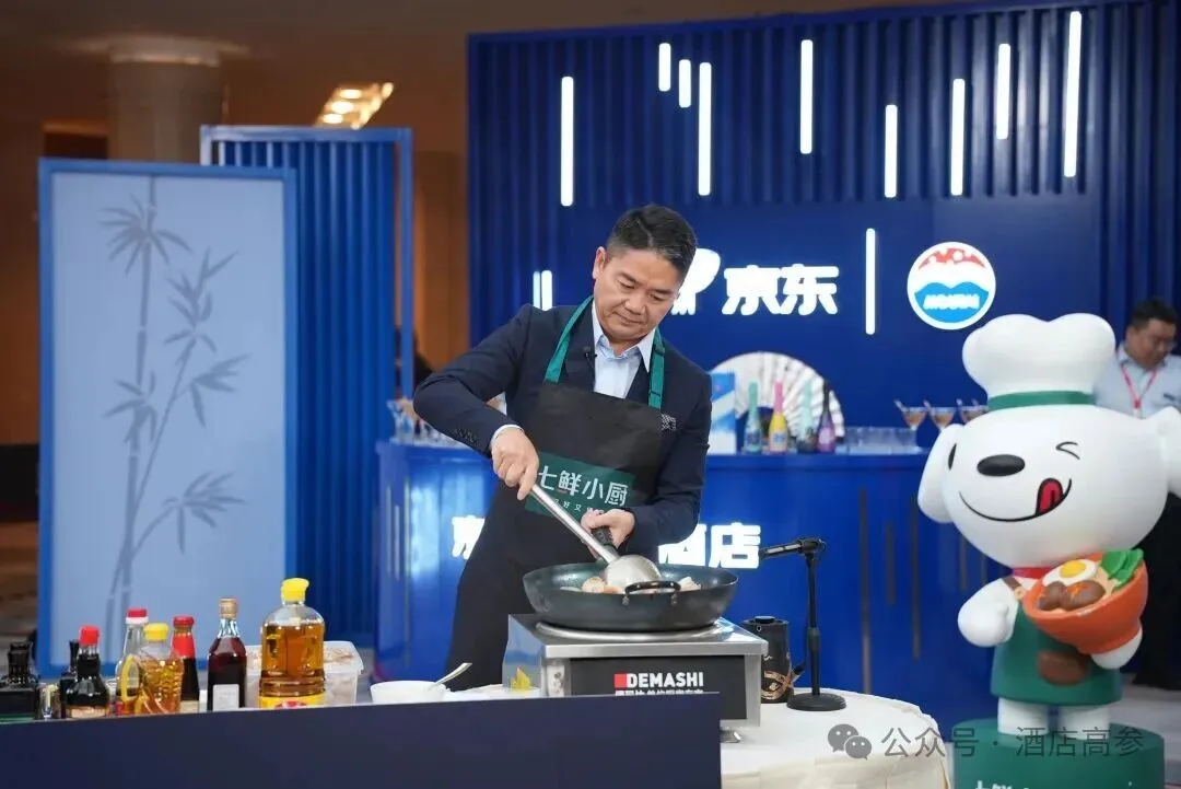 新闻配图 4