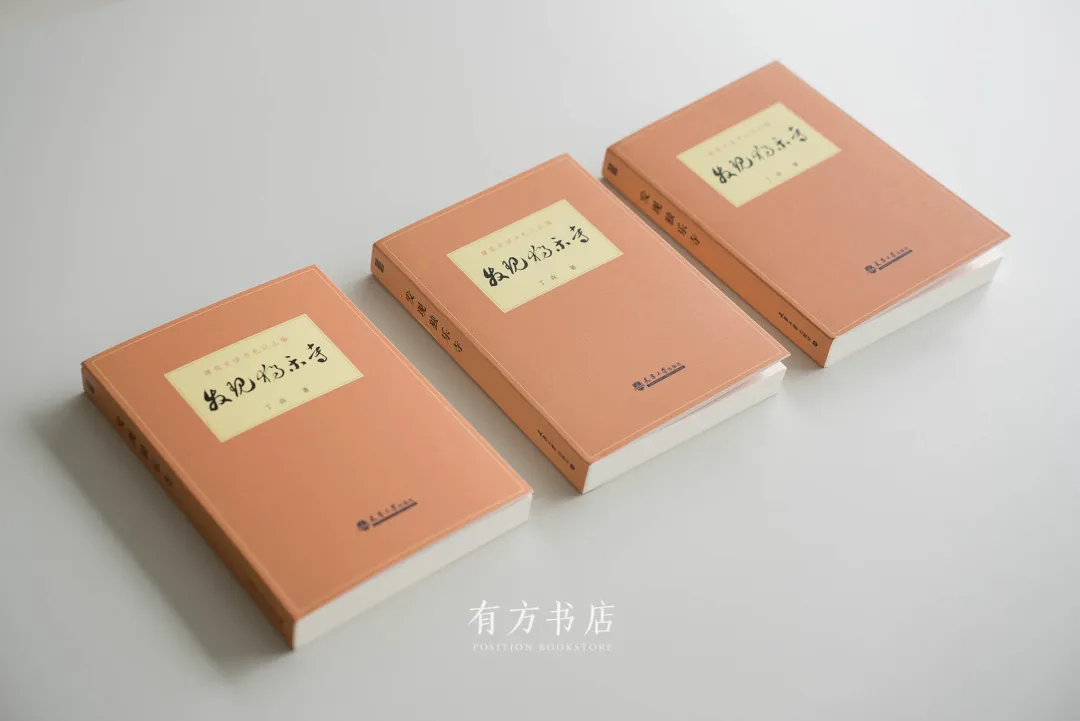 新闻配图 3