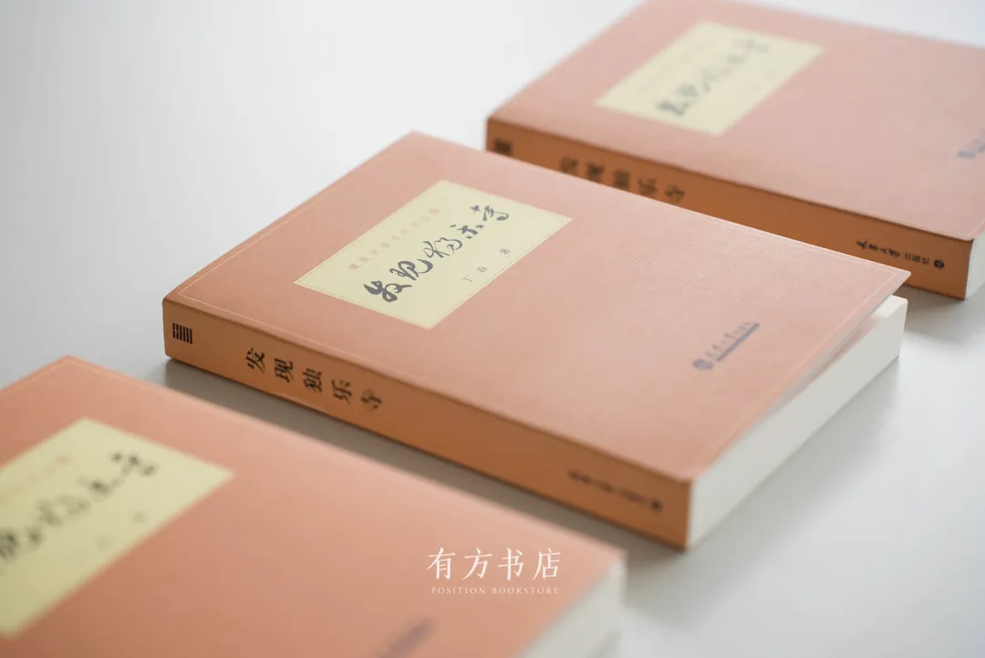 新闻配图 4