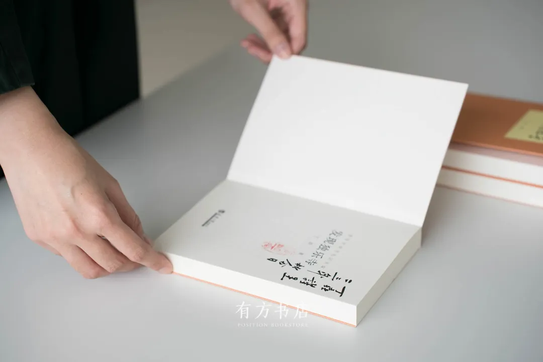 室内设计师要补传统建筑史？丁垚签名《发现独乐寺》开售 - 图片 9
