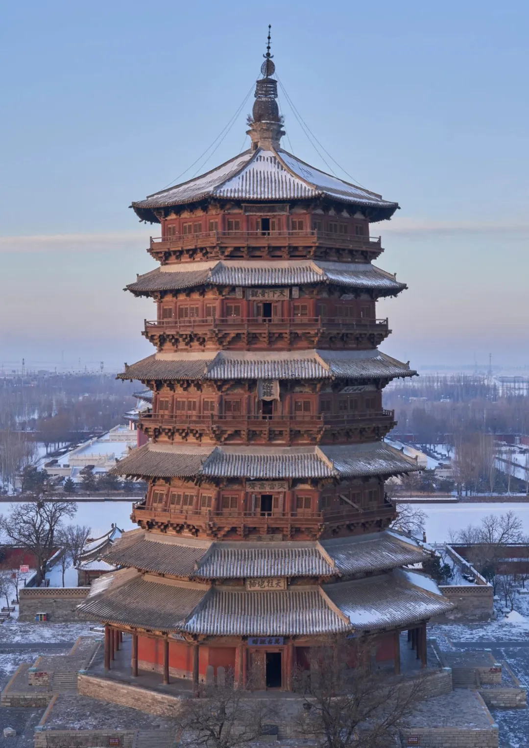 新闻配图 3