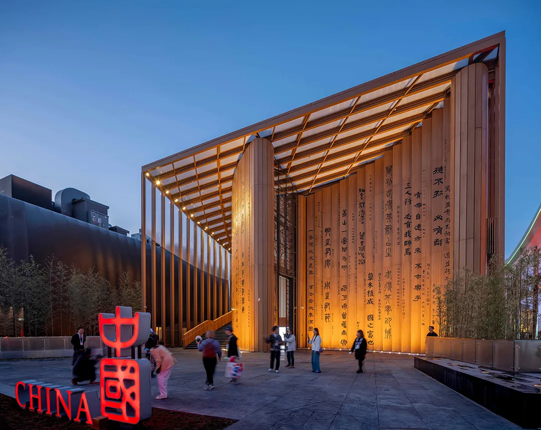 新闻配图 1