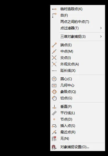 新闻配图 1