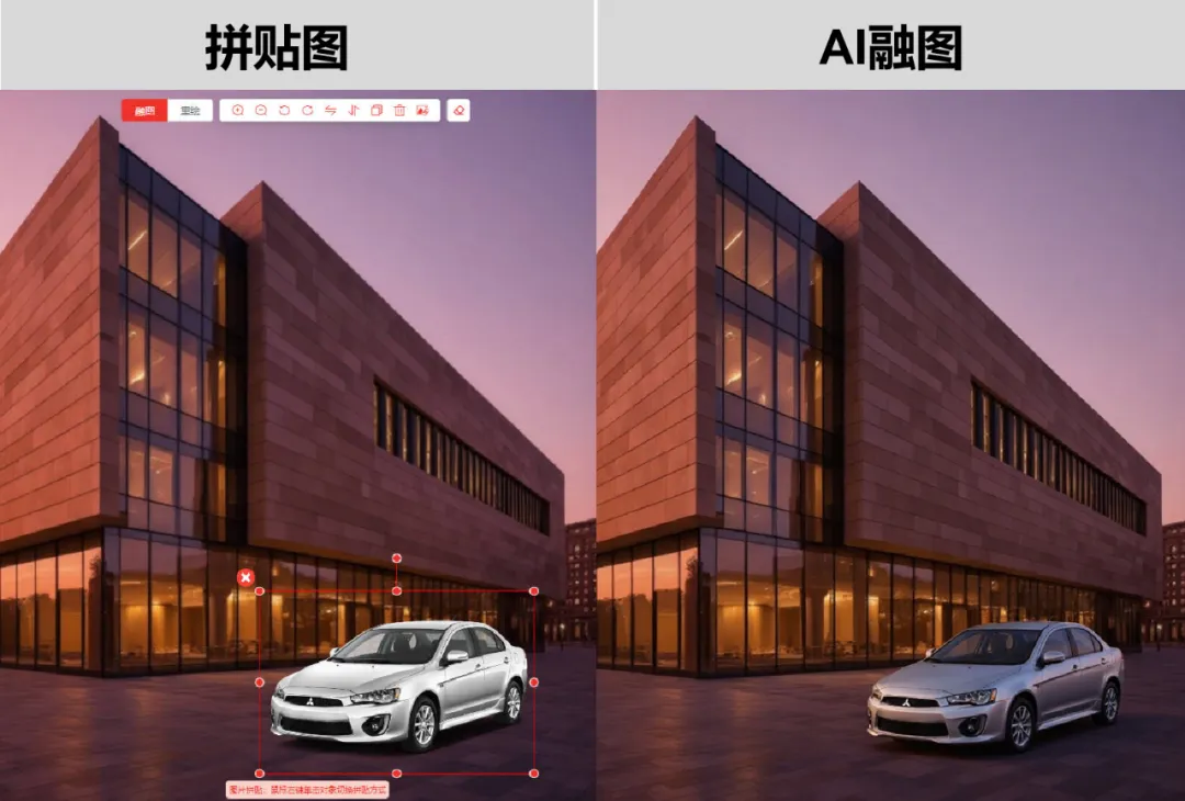 新闻配图 1