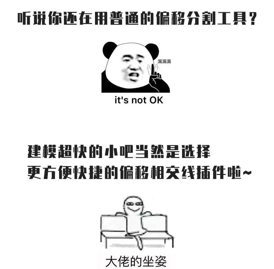 新闻配图 1