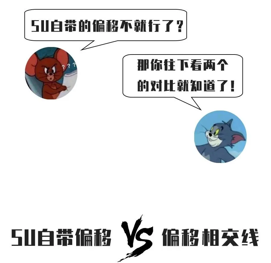 新闻配图 2
