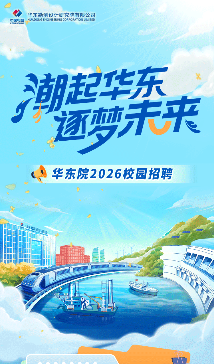 主要图片
