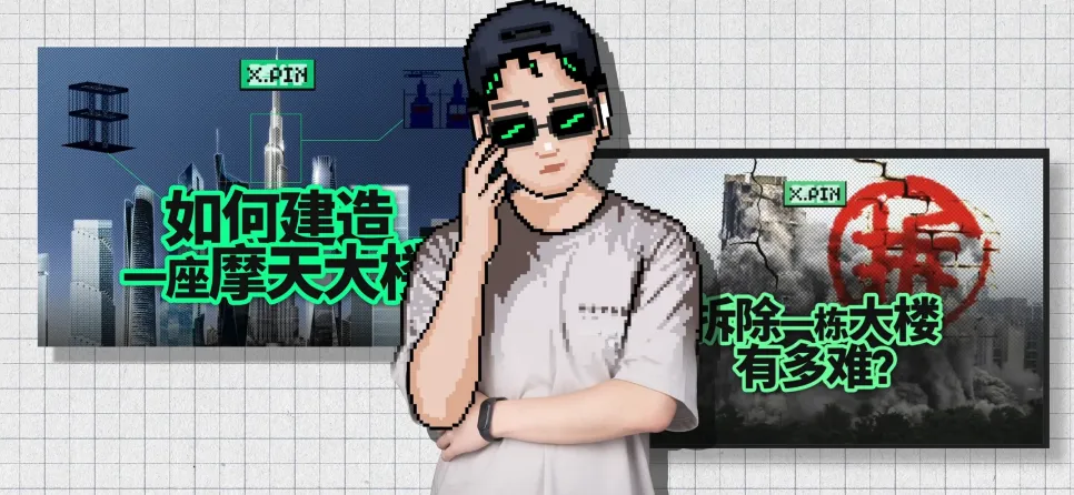 新闻配图 3