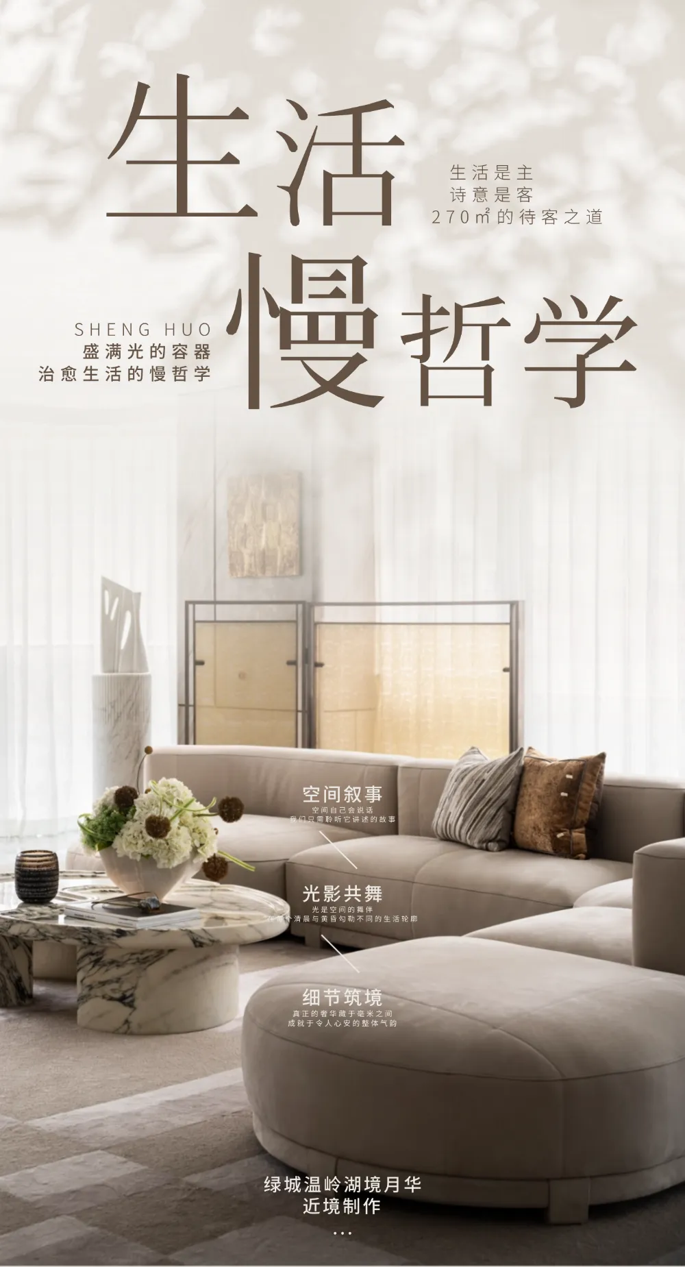 新闻配图 1