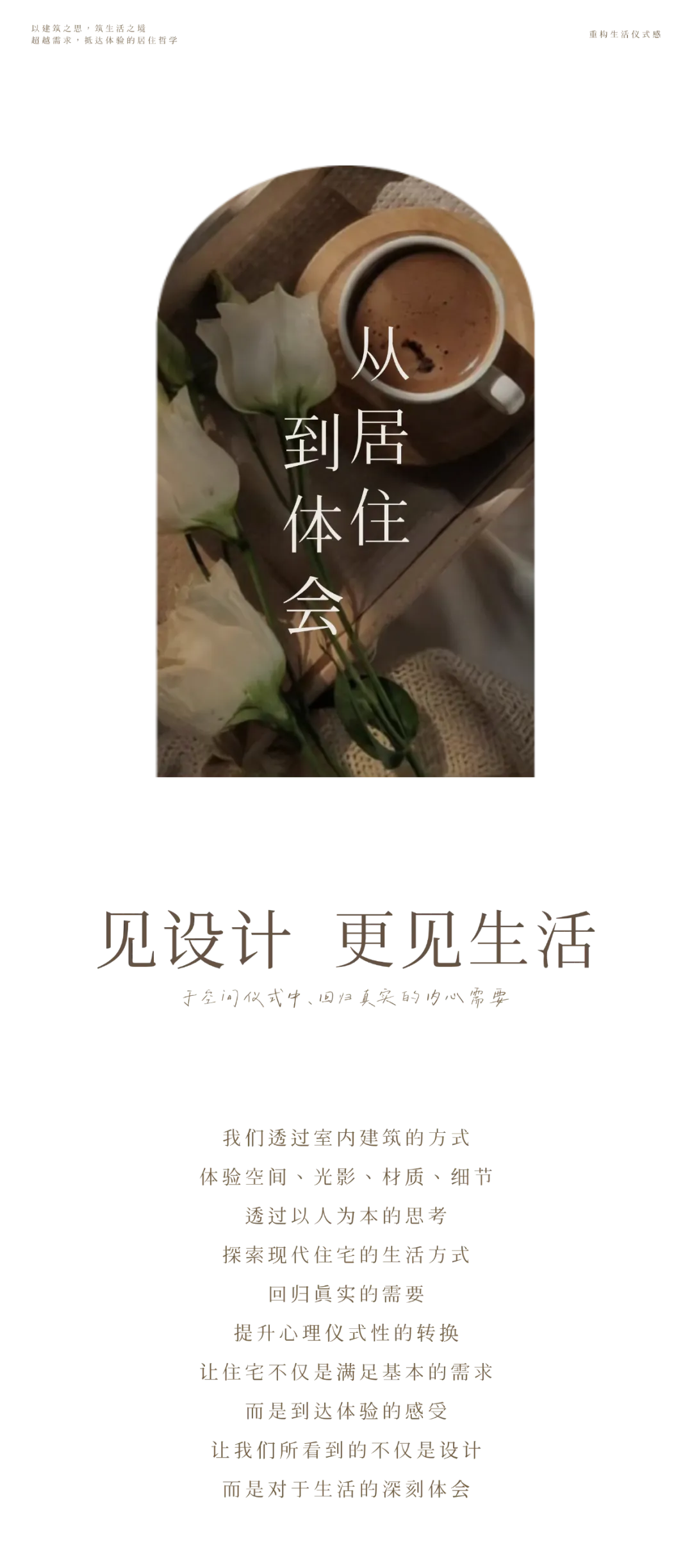 新闻配图 2