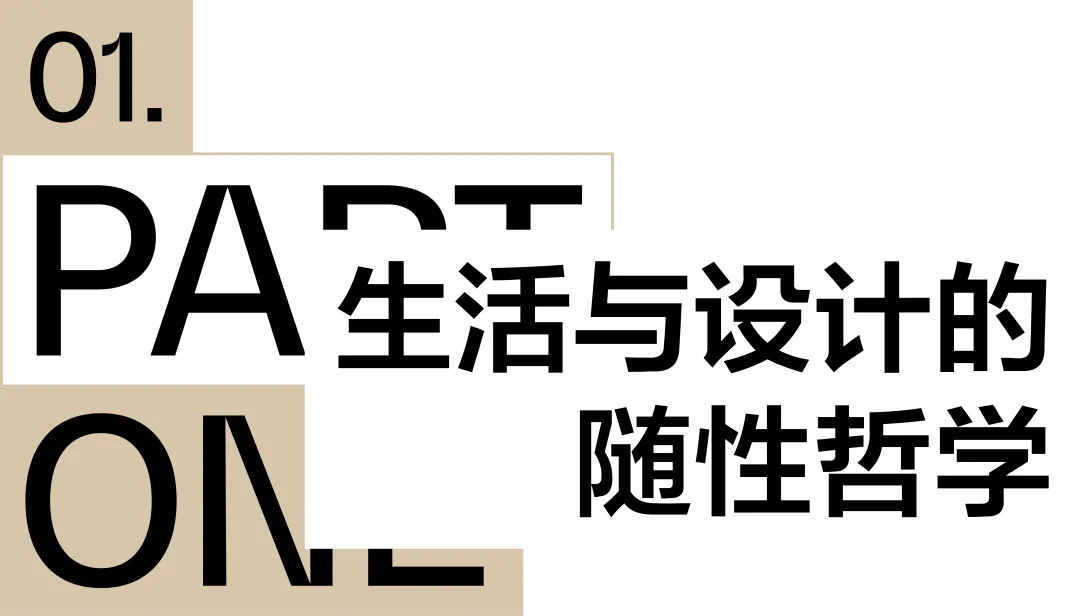 新闻配图 3