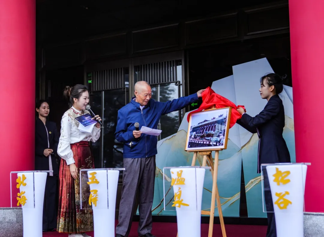 58年黄山北海宾馆焕新，给设计师送了度假空间样本 - 图片 6