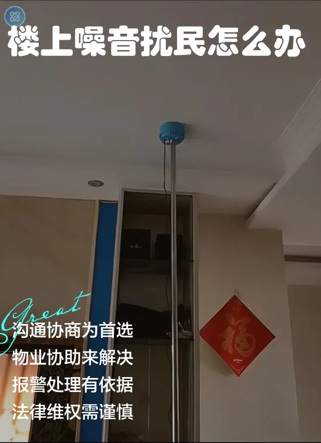 “一梯一户”没想象好？老住户揭开四大设计痛点 - 图片 5