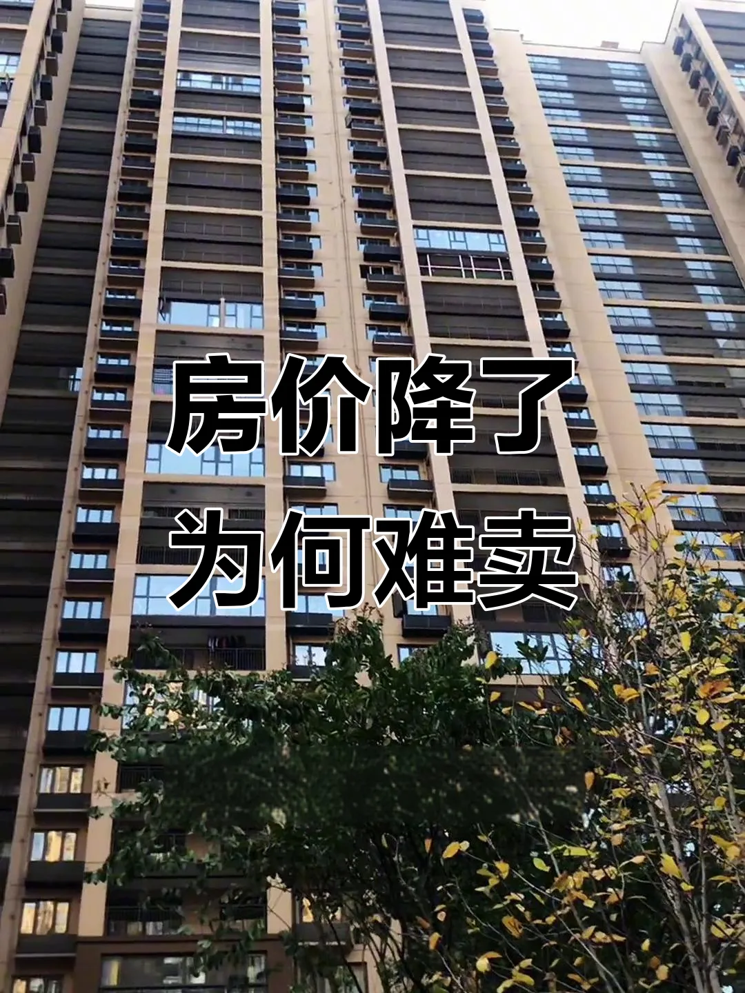 “一梯一户”没想象好？老住户揭开四大设计痛点 - 图片 6