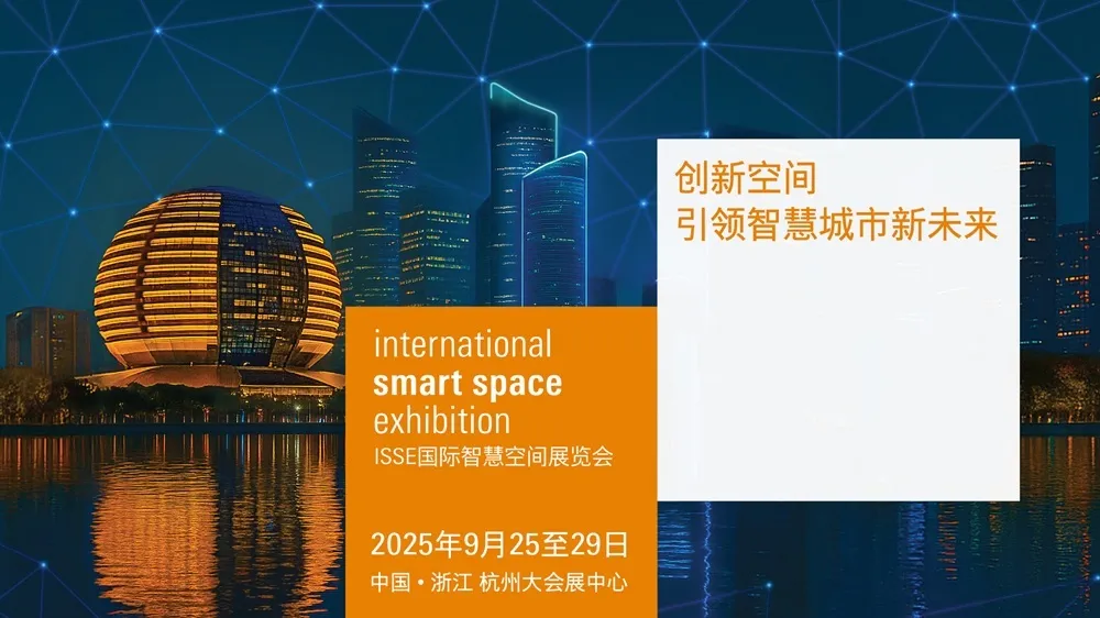 新闻配图 1