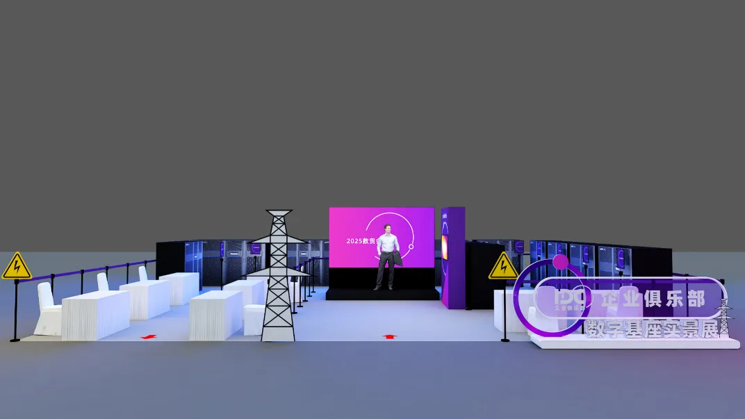 新闻配图 3