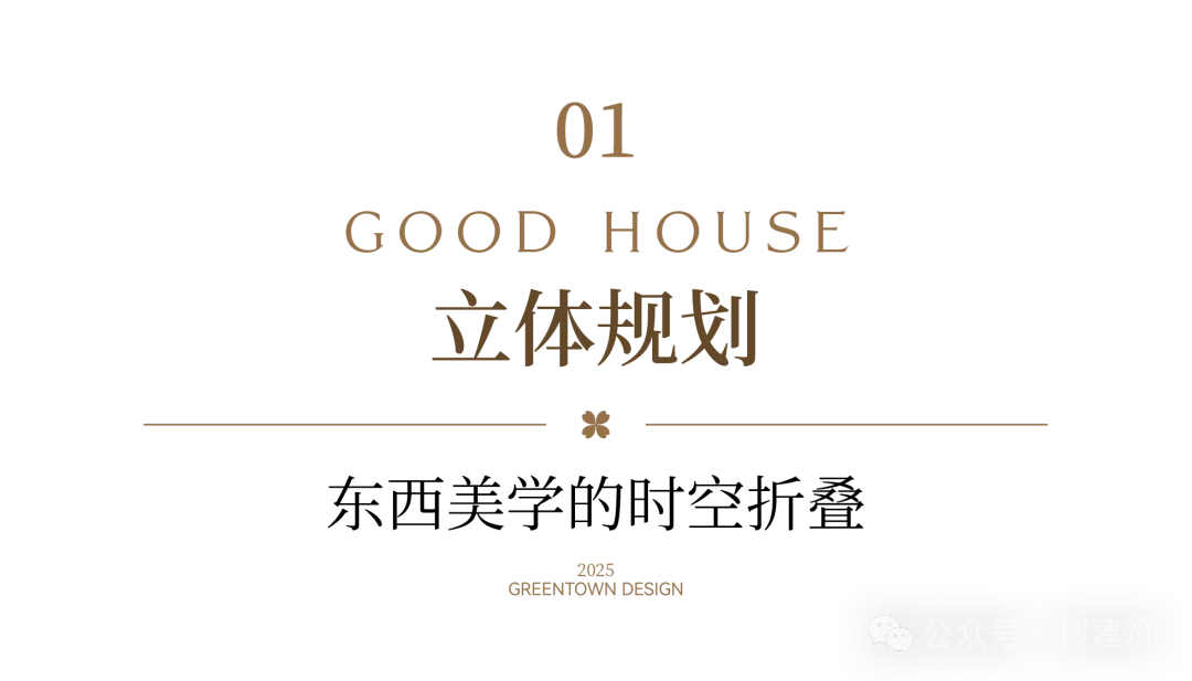 新闻配图 2
