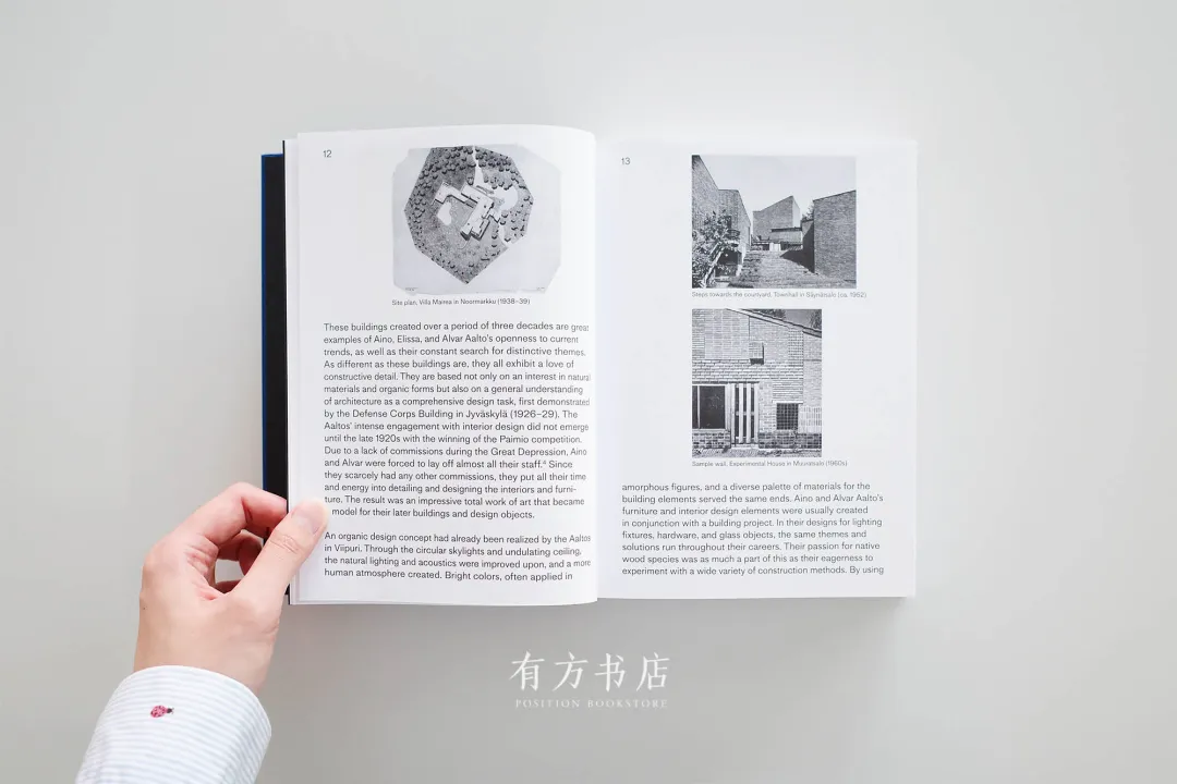 《阿尔托建筑细部图录》出版 帮室内设计师搞定细节落地 - 图片 5