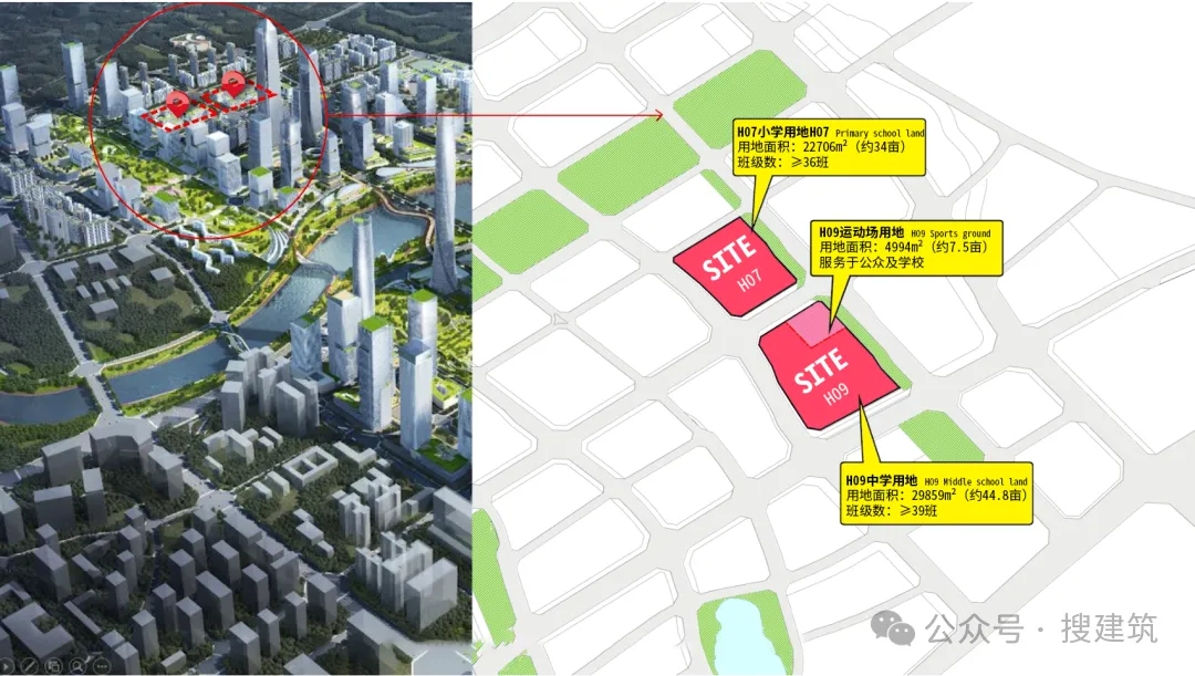 成都七中育才金融城设计：基准方中以城校共融造未来生态校园 - 图片 5