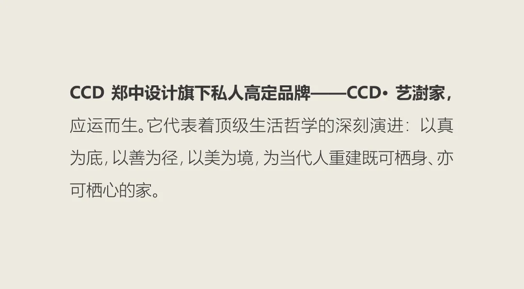 新闻配图 4