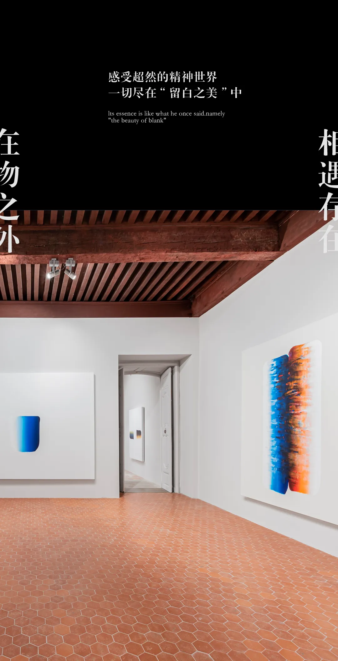 新闻配图 2