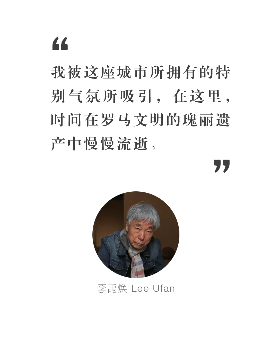 新闻配图 3
