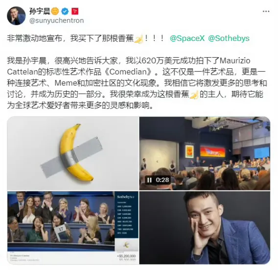 新闻配图 3