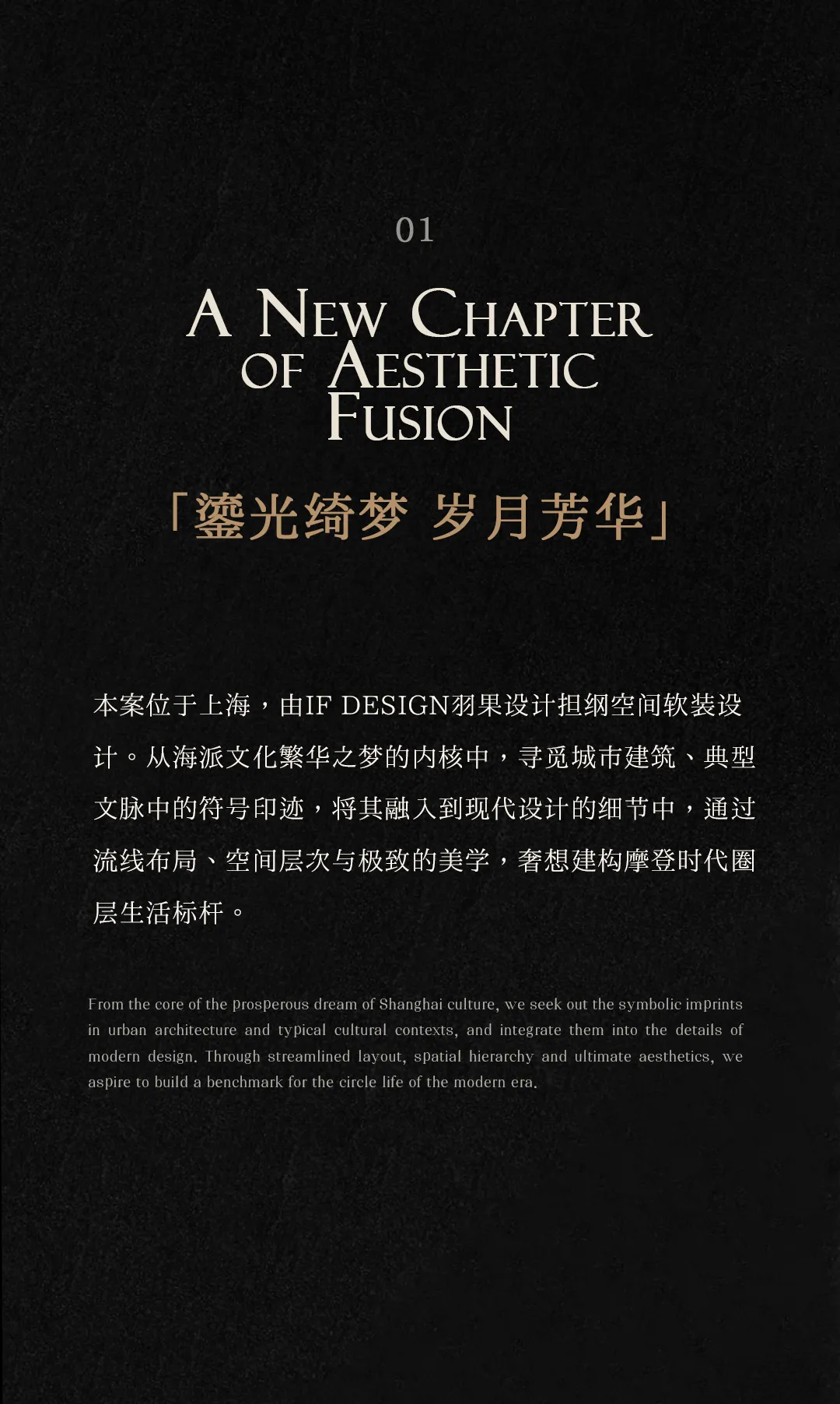 新闻配图 4