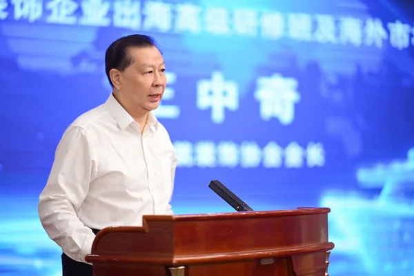 新闻配图 4
