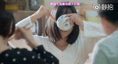 新闻配图 1