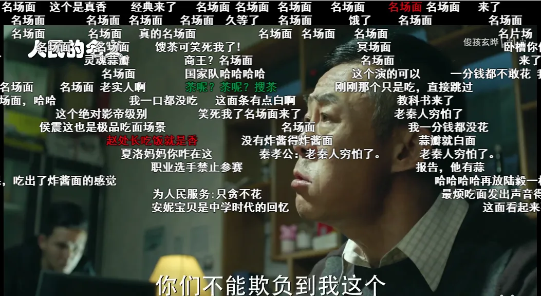 新闻配图 4