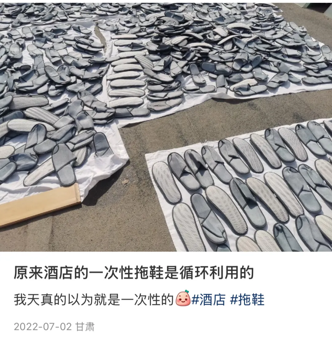 新闻配图 4