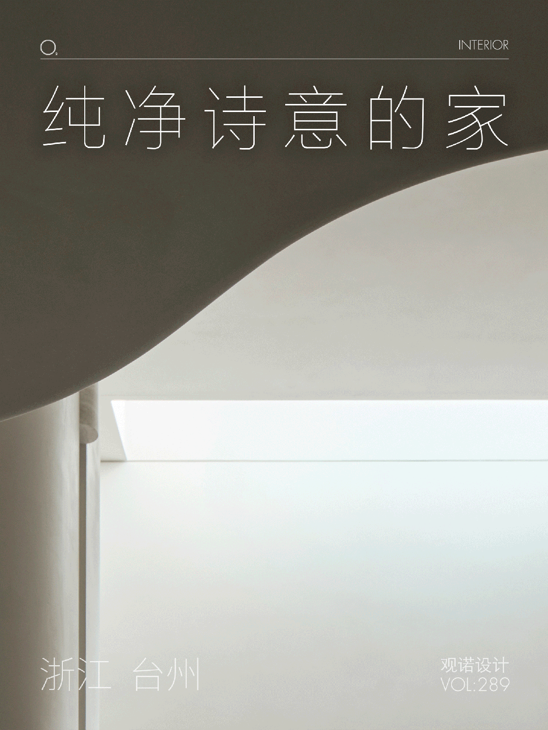 新闻配图 1