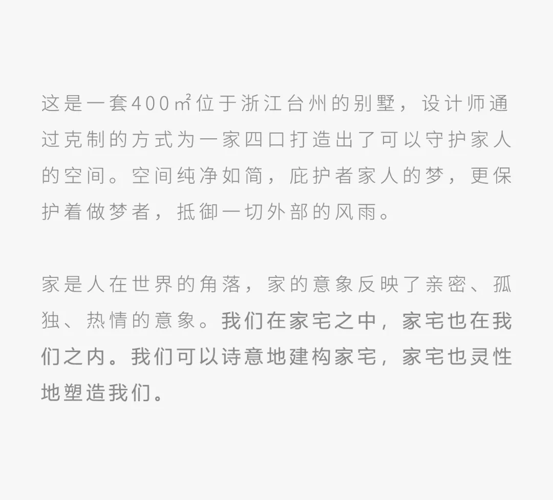 新闻配图 2