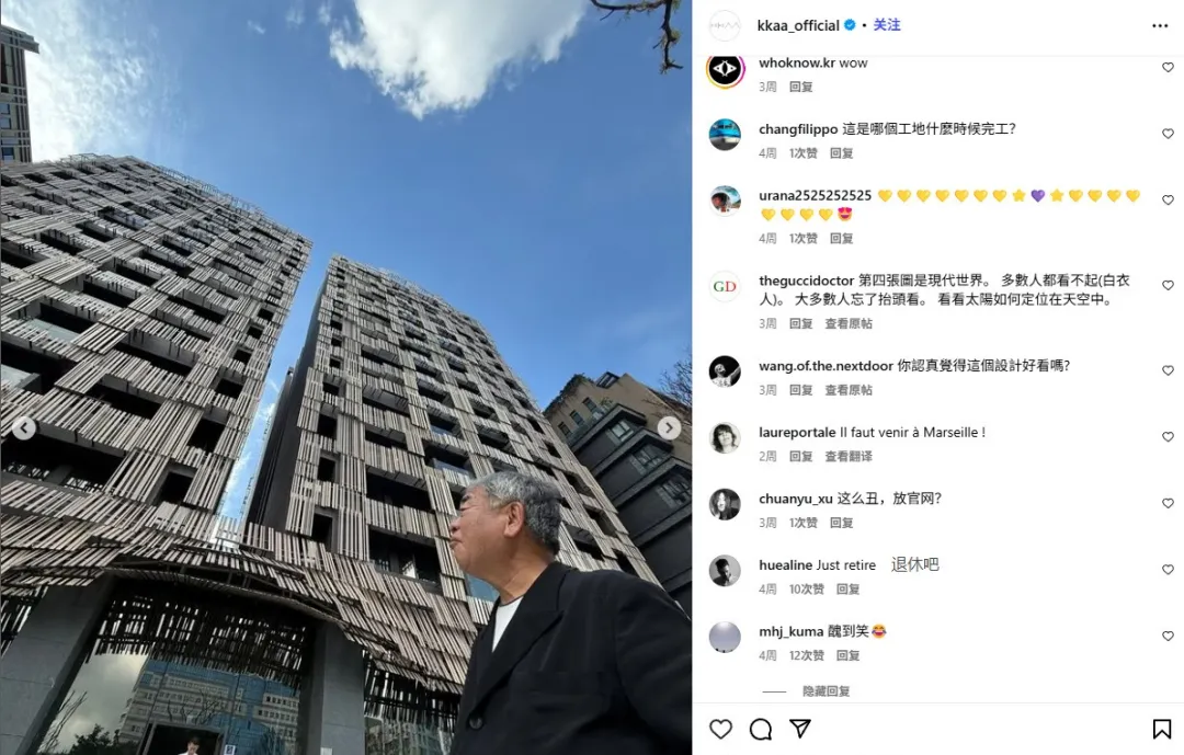 新闻配图 4