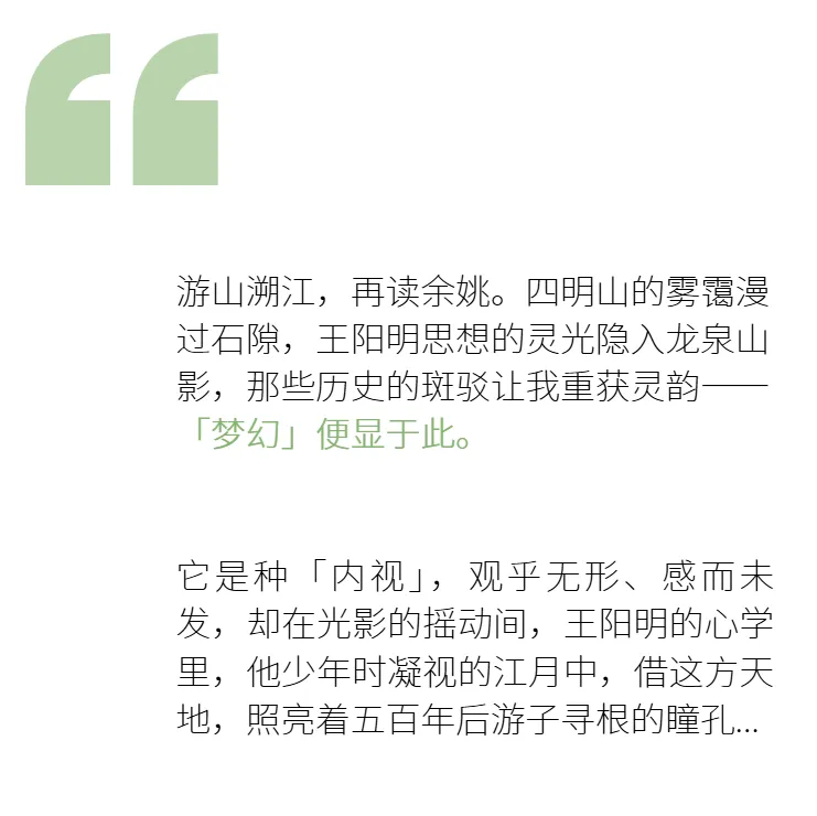 新闻配图 2